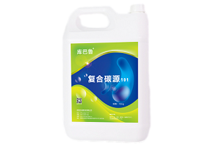 什么樣的復(fù)合碳源品牌值得選擇(什么樣的復(fù)合碳源廠家值得選擇)