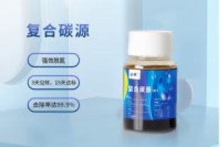 低溫環(huán)境的對(duì)碳源利用率有什么影響?