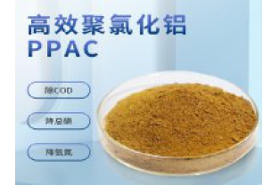 聚合氯化鋁有哪些優(yōu)勢？