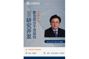 校企合作，共促發展